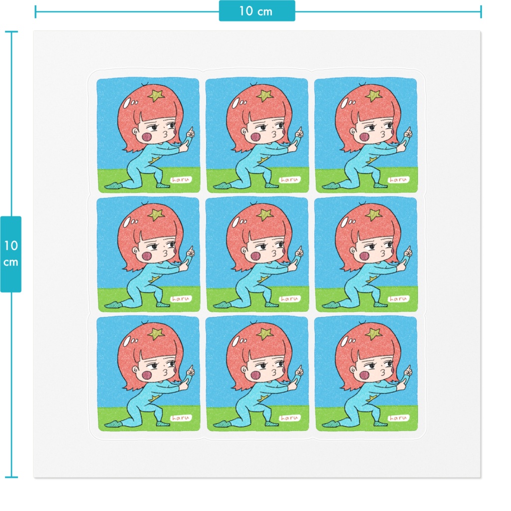 チュー子ステッカー 9枚