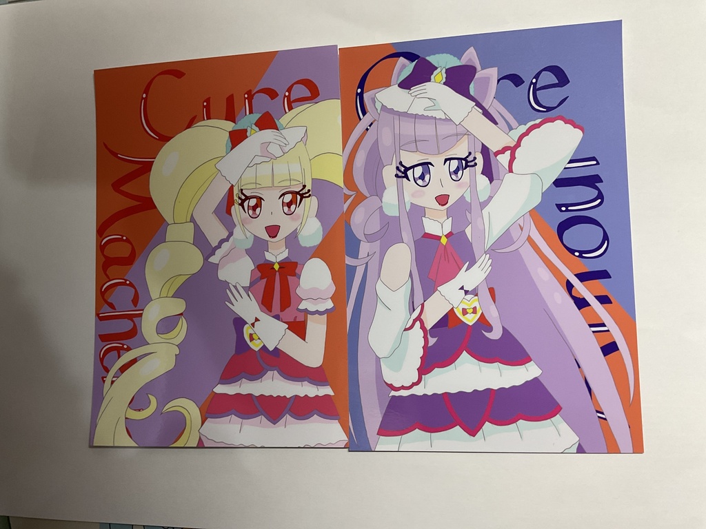 愛という名のバグセット