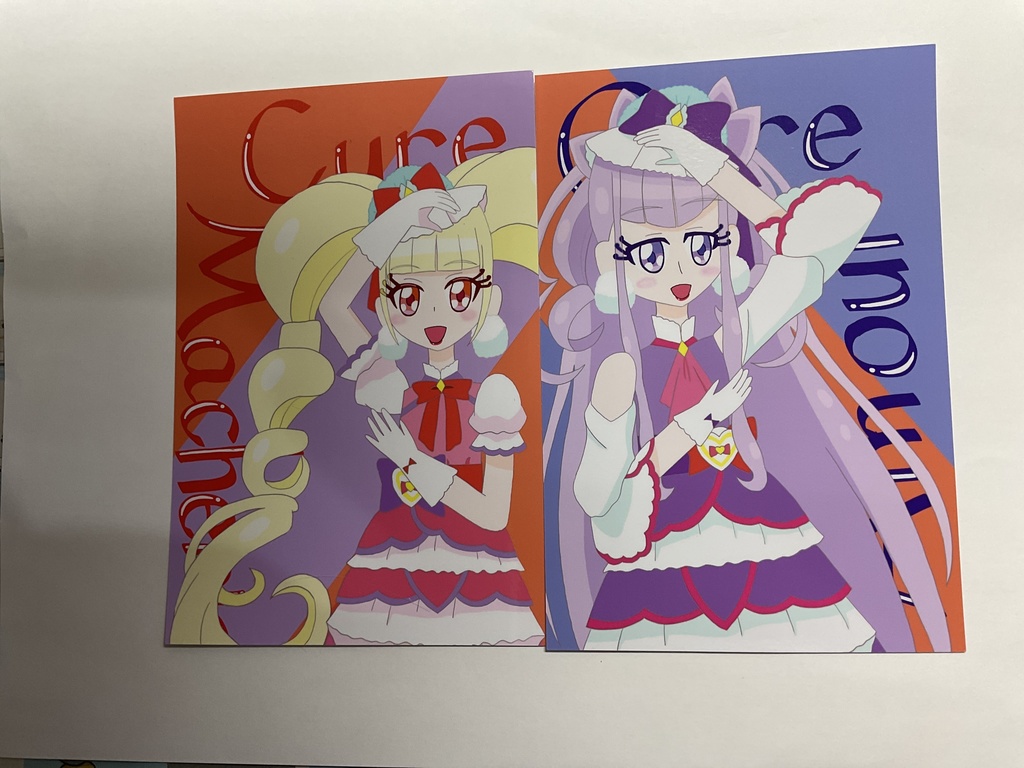 レインボーフレーバーアーリーサマーSP グッズ詰め合わせ