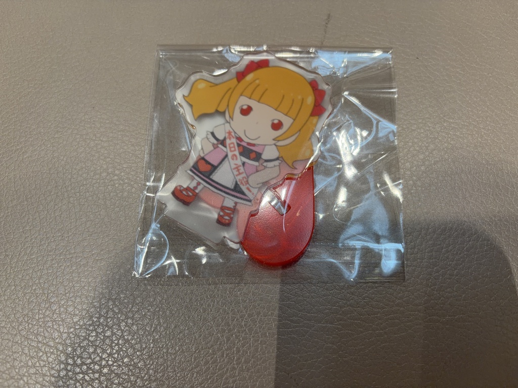 アクリルスタンド(えみる・バースデー)