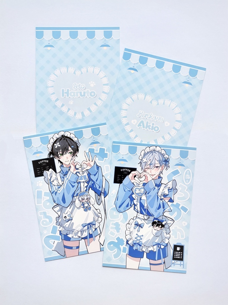 【J庭60】「DK✖️幽霊」メイドセット②
