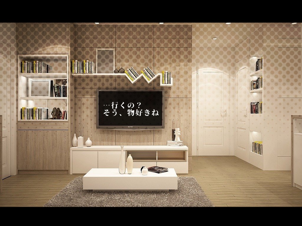 クトゥルフ神話TRPG6版シナリオ「光は救済たるか」