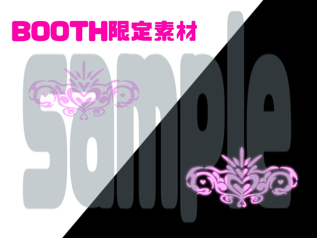 【シナリオ素材】リリス印のロゴマーク