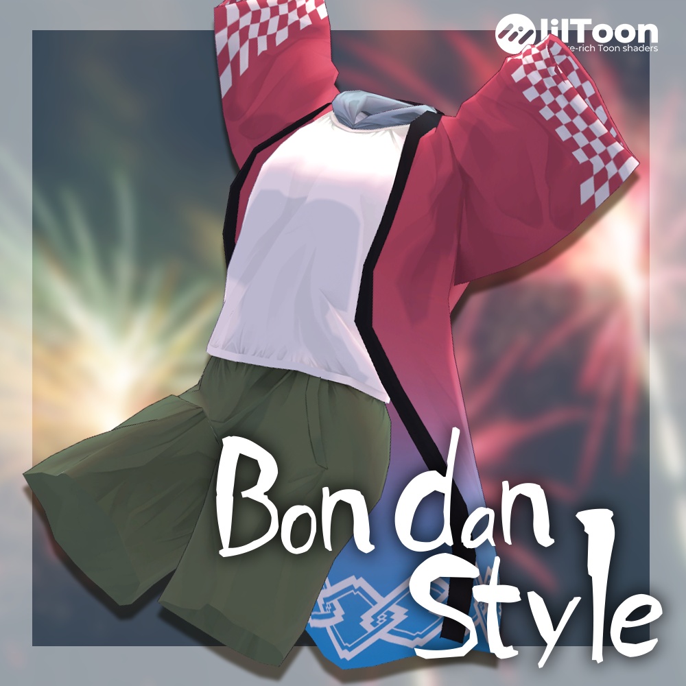 【VRCHAT想定】Bon_dan_style【1アバター対応】