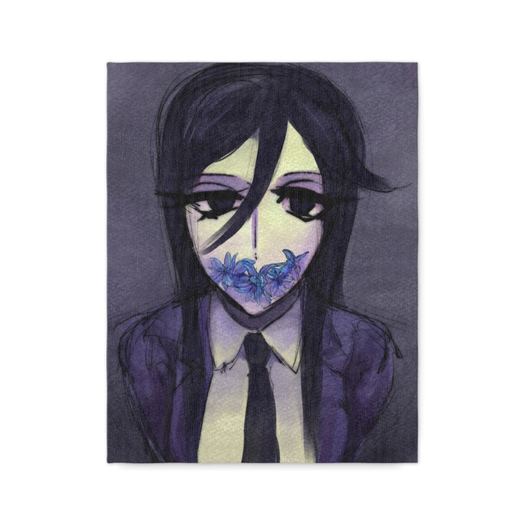 青い孤独な叫び