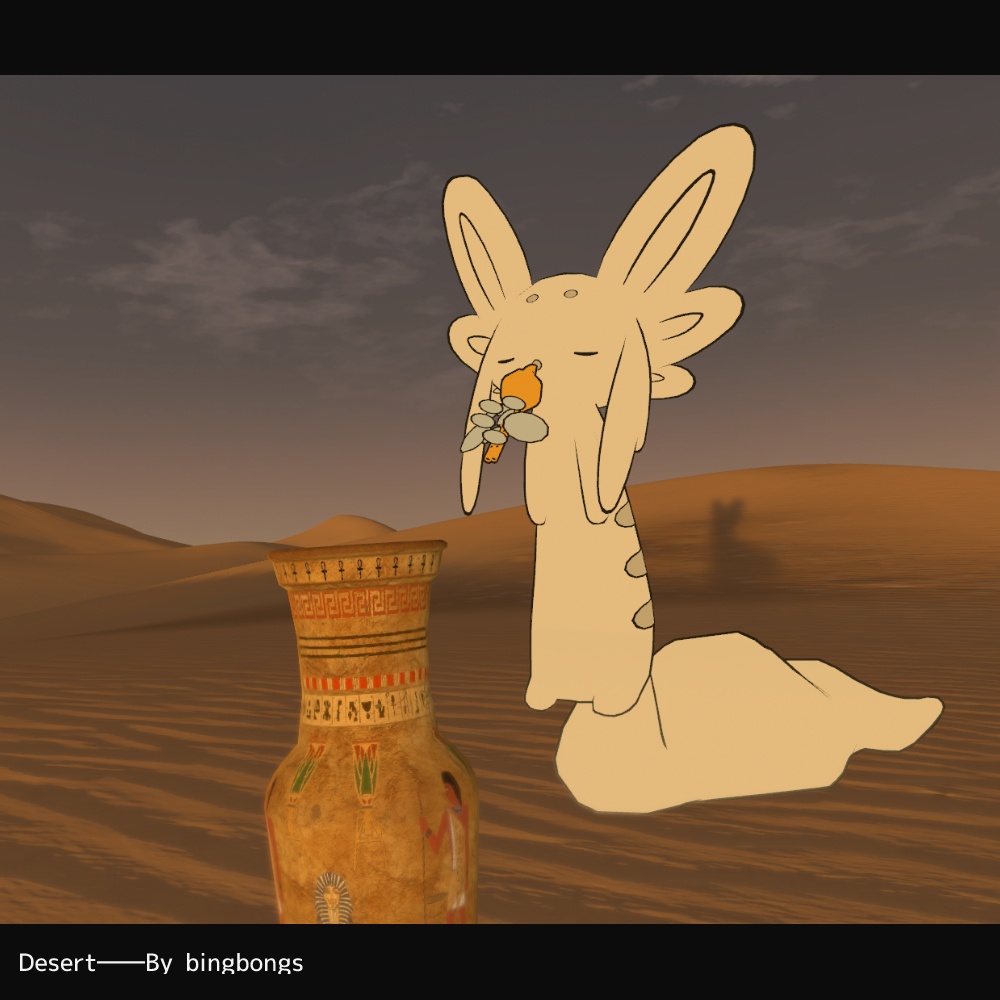 【VRC想定】小さな楽器