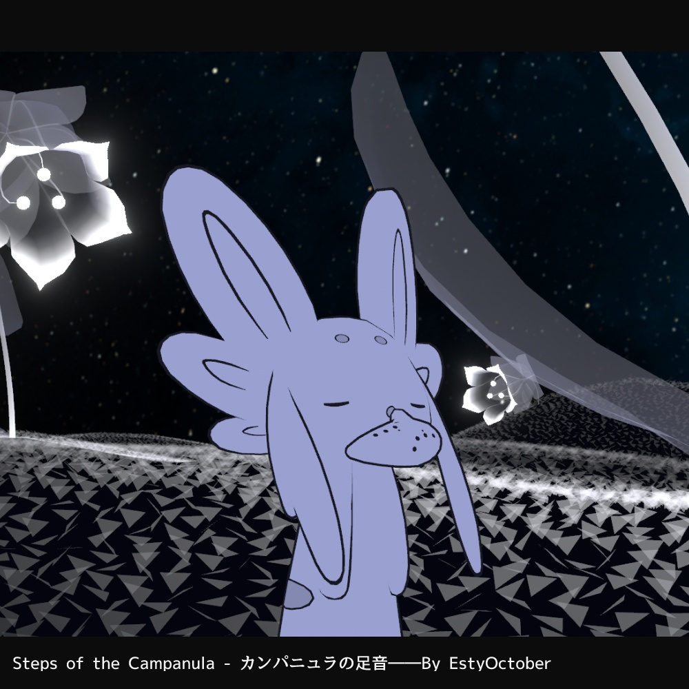 【VRC想定】小さな楽器