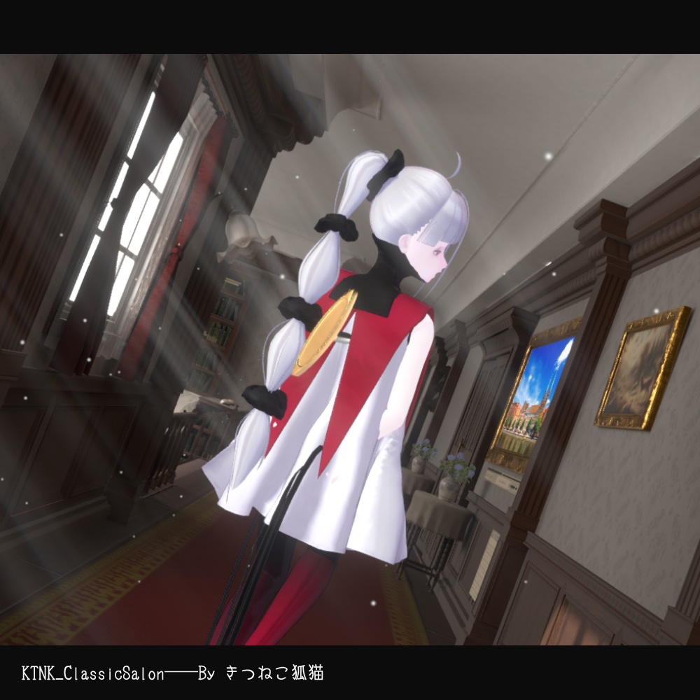 【VRC想定】巻き鍵