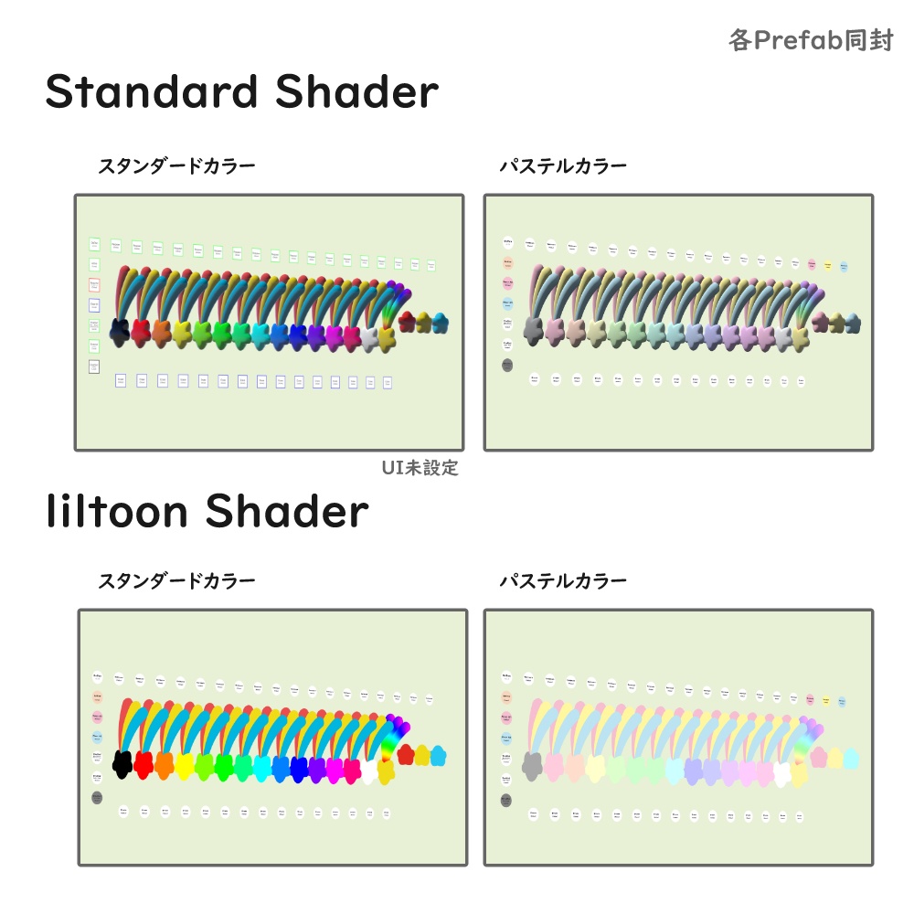 流れ星ペン【QvPen差し替えモデル】