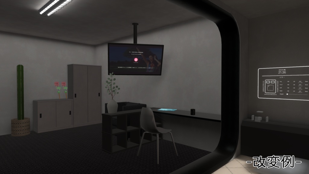 【VRC向けワールド】ISR_0001