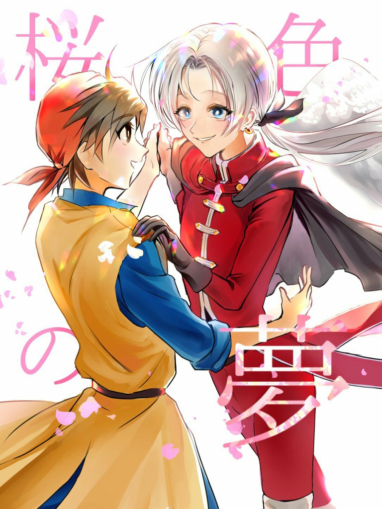 桜色の夢