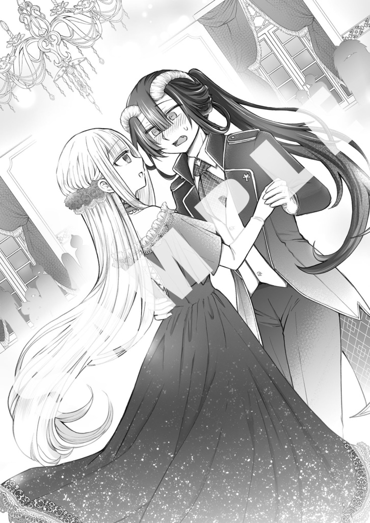 エンドレスノット、或いは幸せの堂々巡り