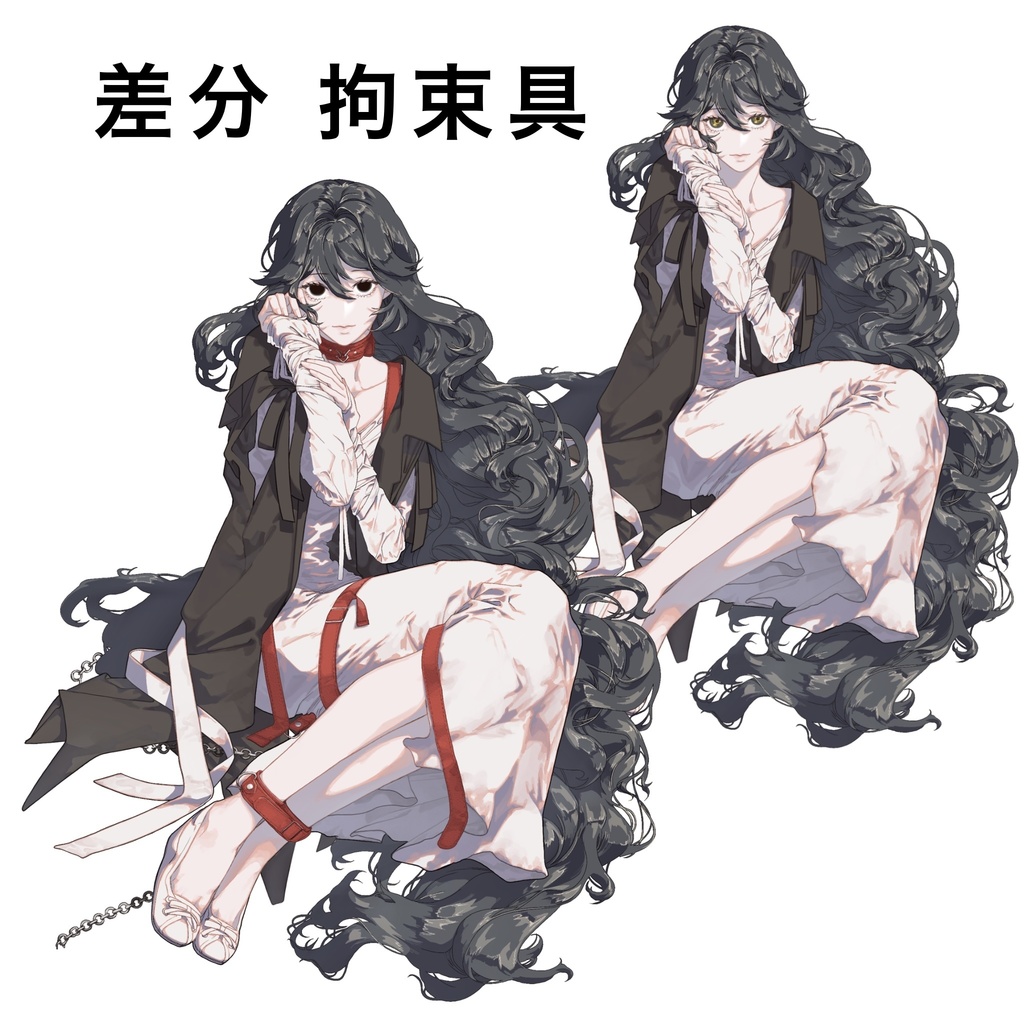 女性立ち絵 黒髪、ピンク髪、オレンジ髪、白髪 表情差分