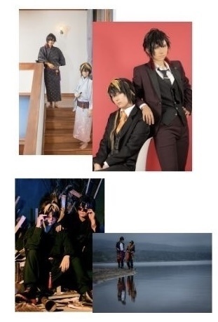 広光兄弟写真集「竜灯」セット