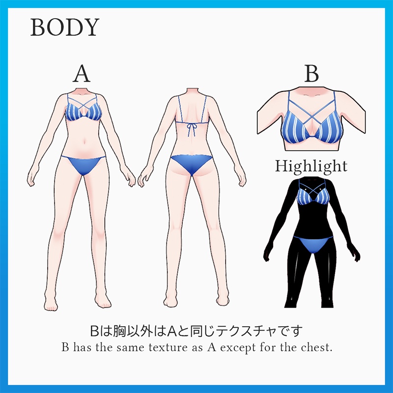 【Body model】NONO【.vroid&texture】