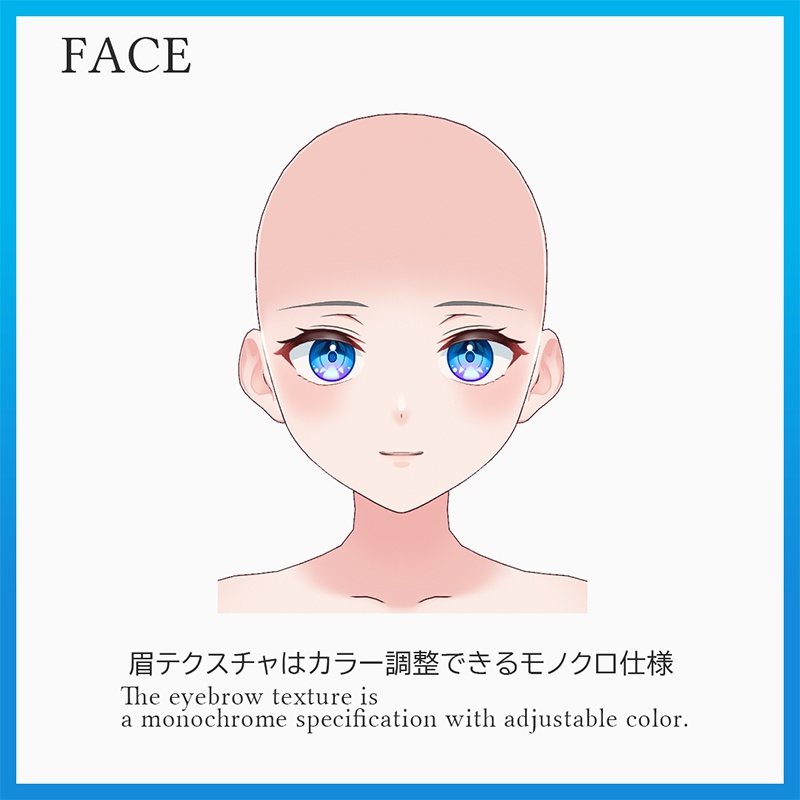 【Body model】NONO【.vroid&texture】