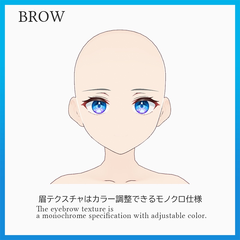 NONO【Eye&Eyebrows】