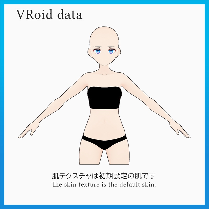 NONO【Eye&Eyebrows】