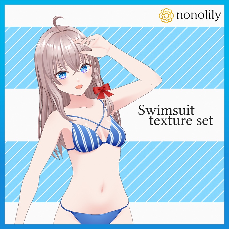 Swimsuit texture set