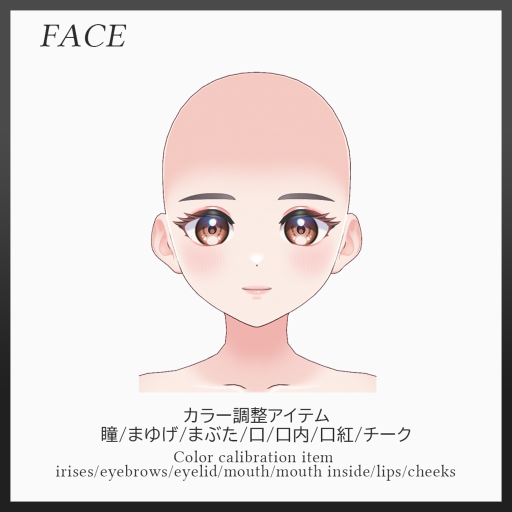 【Body model】LILY【.vroid&texture】