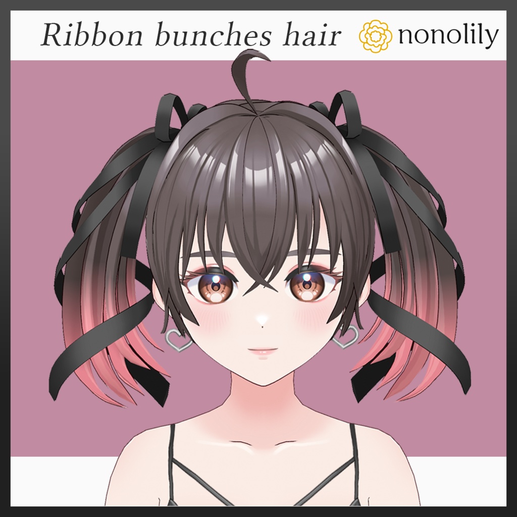 Ribbon bunches hair