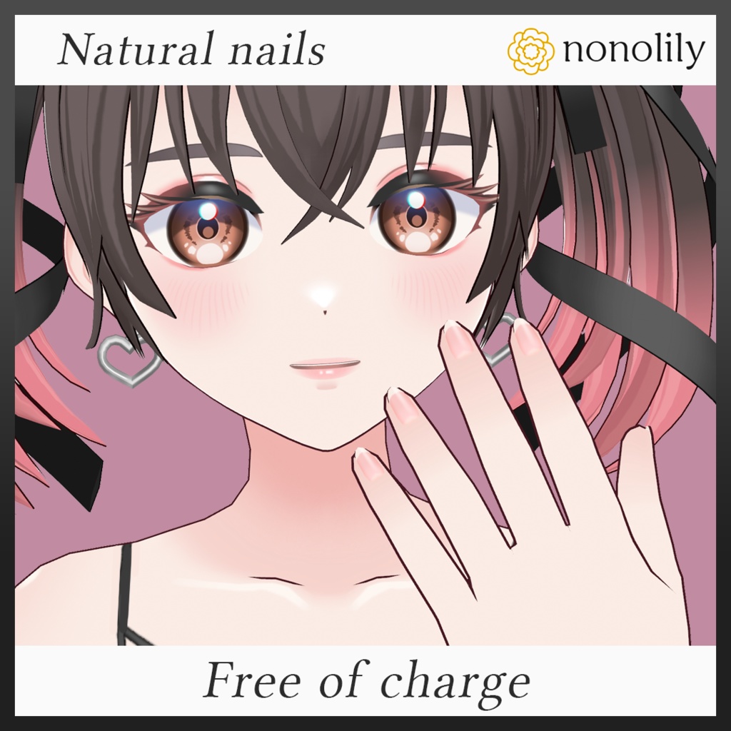 Natural nails
