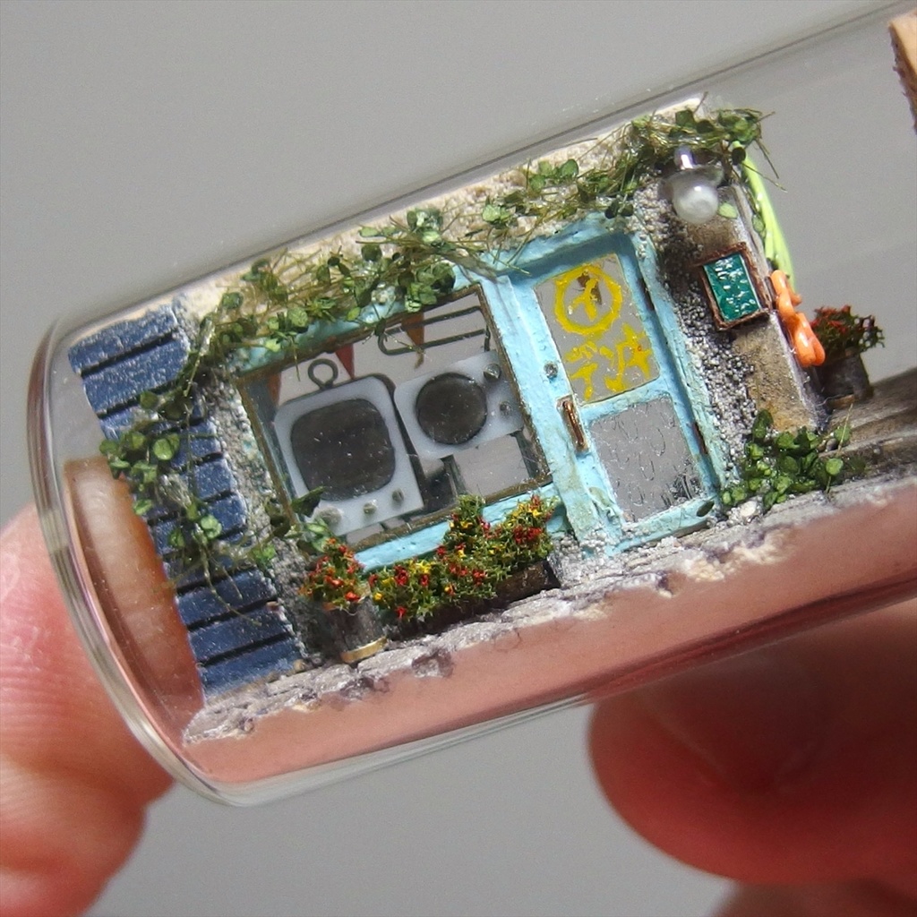 20221127 電気屋の瓶詰 店名「〇イ デンキ」