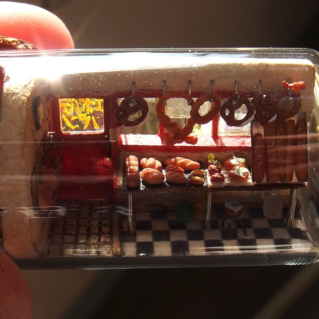 20230422 パン屋の瓶詰 店名「エポパテパン」