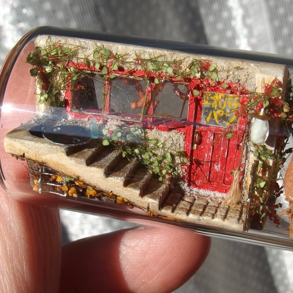 20230422 パン屋の瓶詰 店名「エポパテパン」