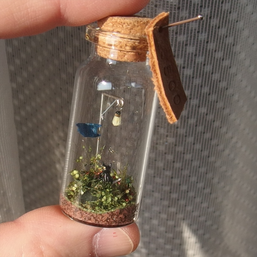 20230520 猫とビスマス①