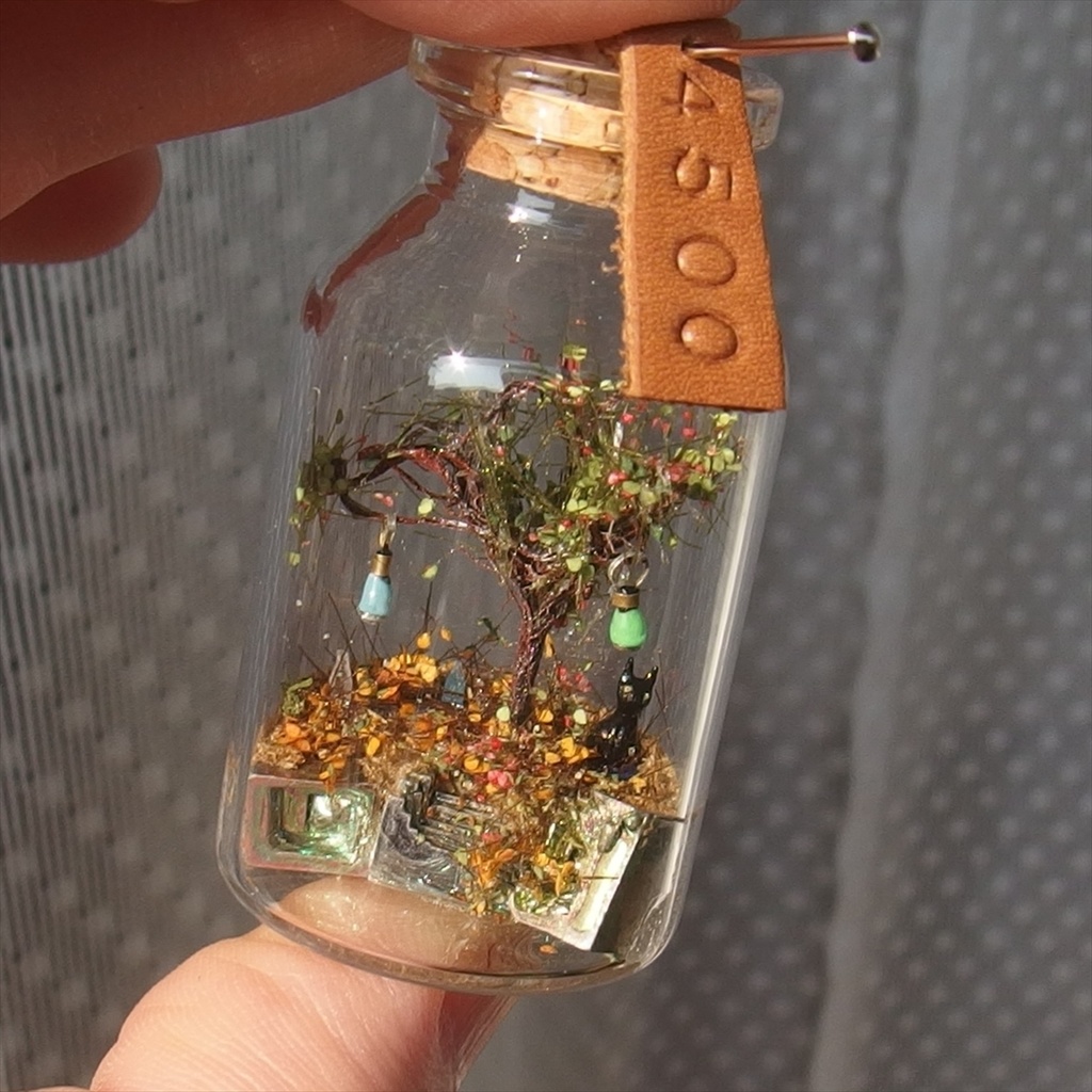 20230520 猫と樹木③