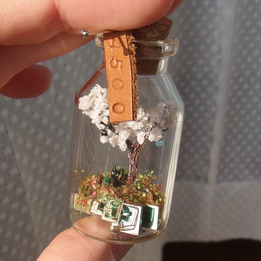 20230520 猫と樹木④