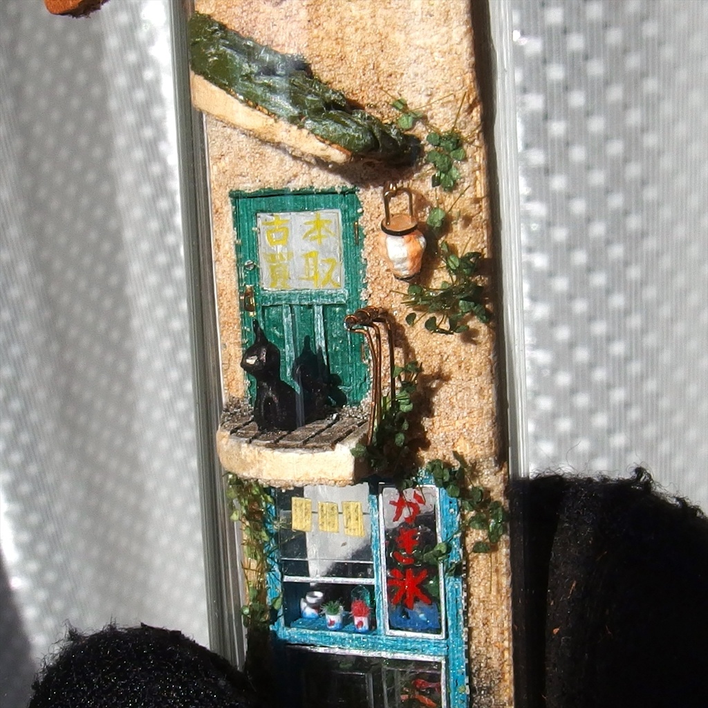 20240720 円筒路地・かき氷屋と古本屋