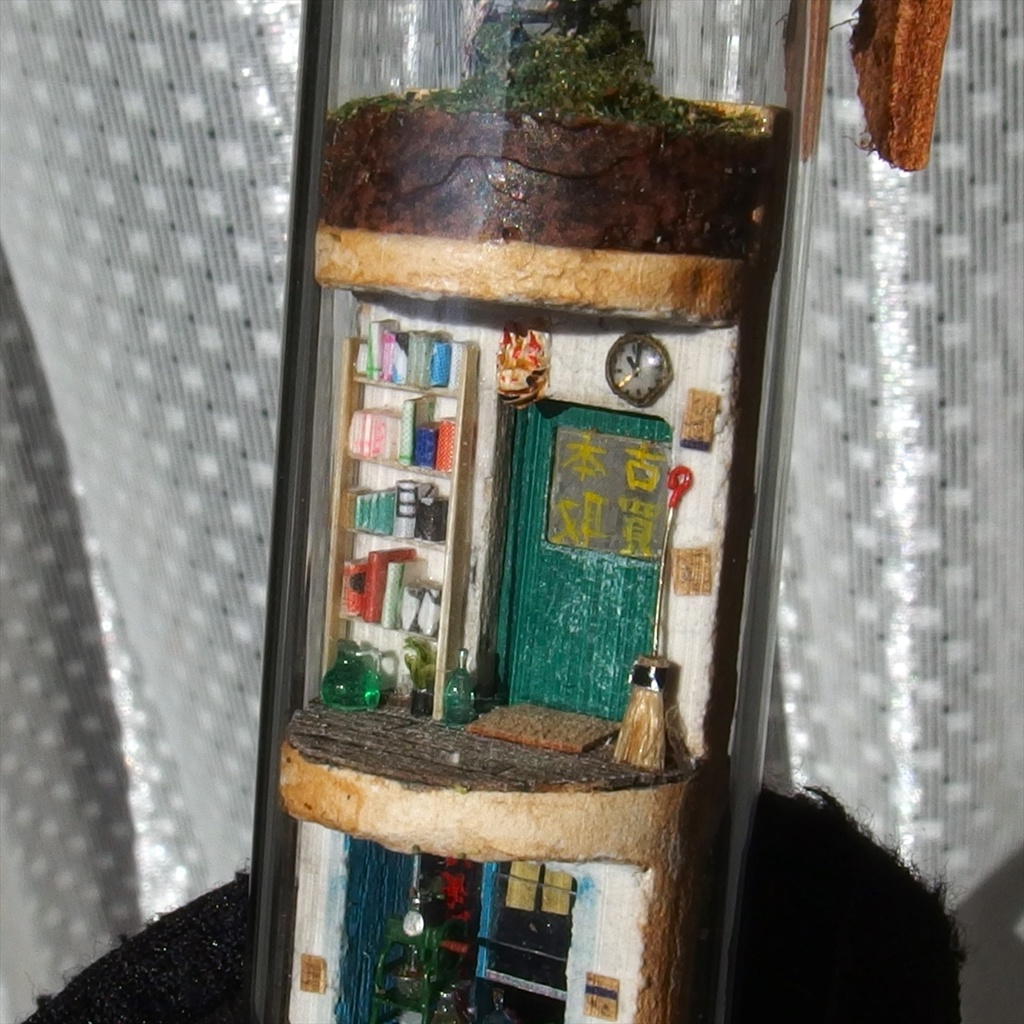 20240720 円筒路地・かき氷屋と古本屋