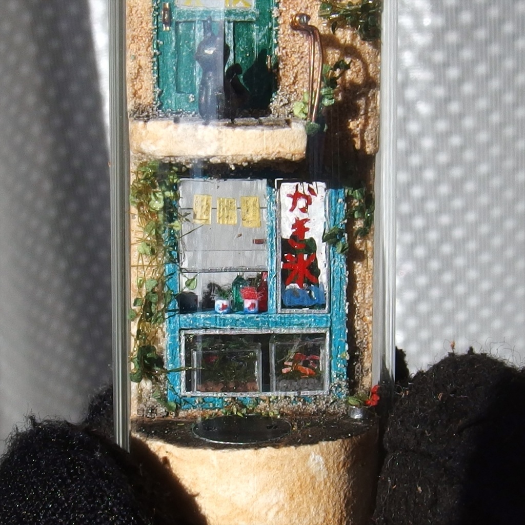 20240720 円筒路地・かき氷屋と古本屋