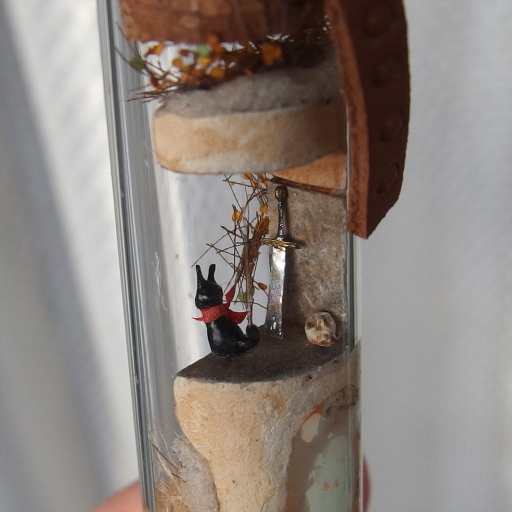 20250208 猫とダンジョン