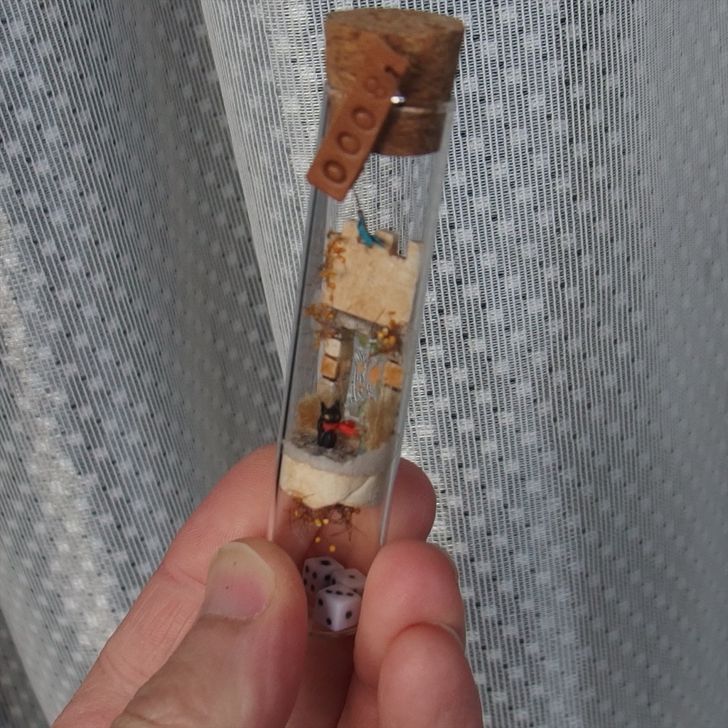 20250208 猫と胸壁のある門