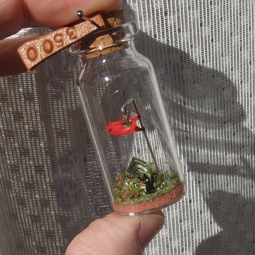 20260208 猫とビスマス①