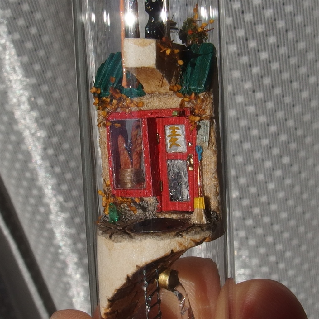 20251231 円筒路地・パン屋店名「麦」