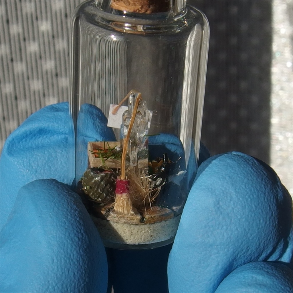 20260321 箱入り小瓶・猫の八百屋①