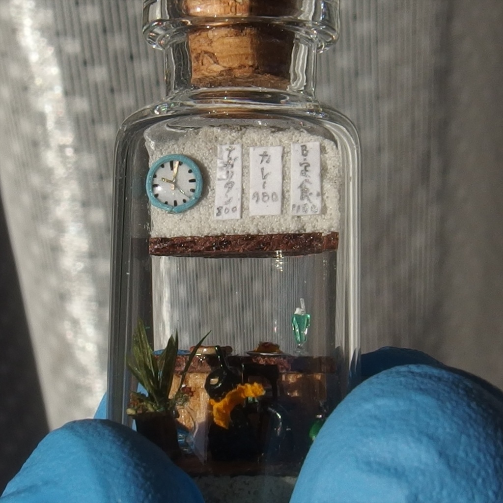 20260321 箱入り小瓶・猫と食堂