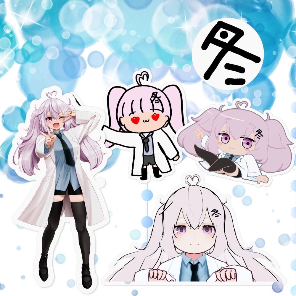 1周年記念グッズセット