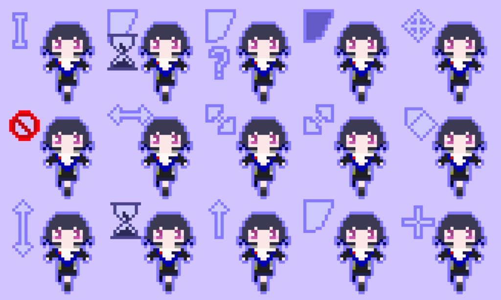 一ノ瀬うるはさんマウスカーソル【非公式】