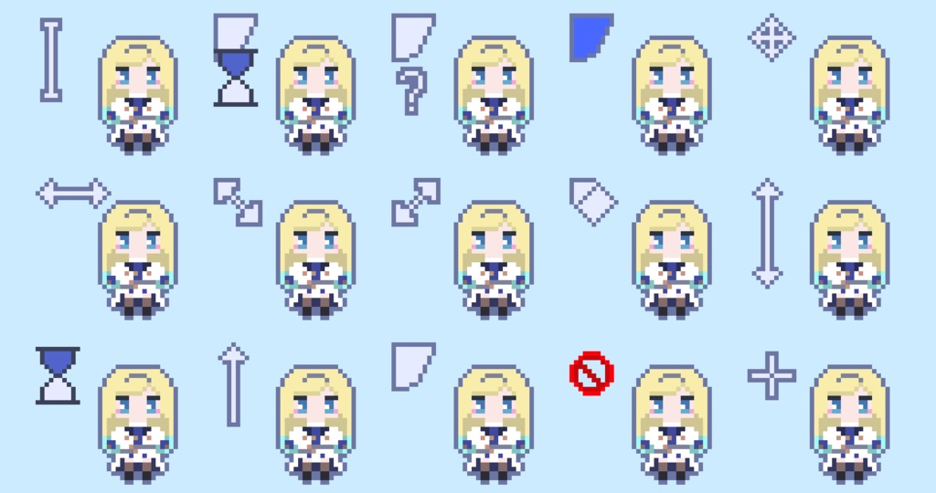 藍沢エマさんマウスカーソル【非公式】