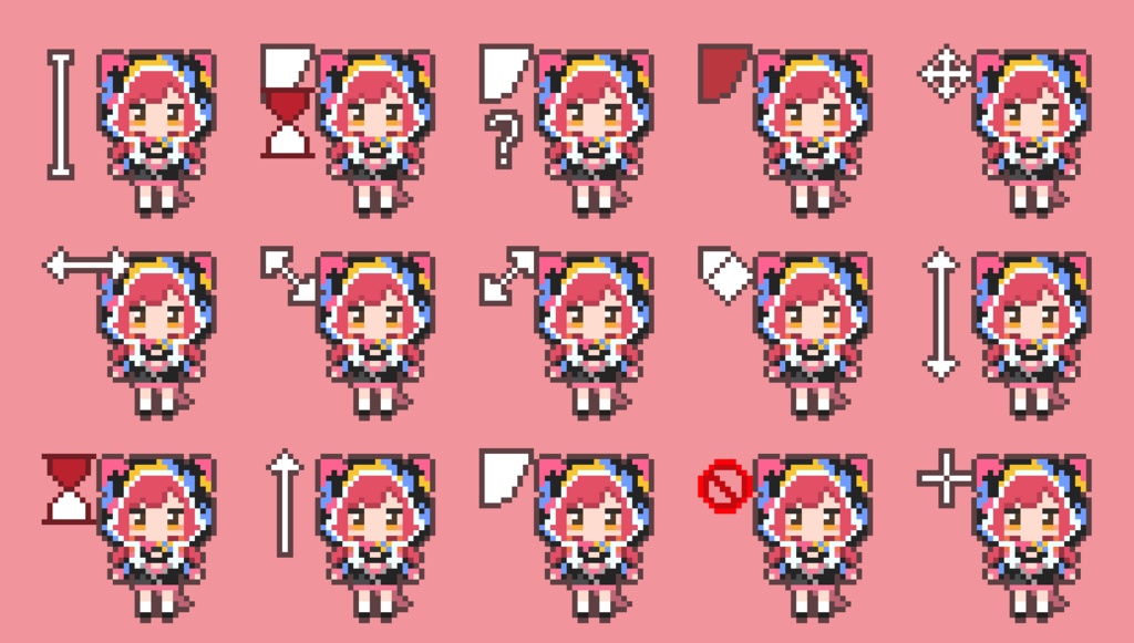 猫汰つなさんマウスカーソル【非公式】