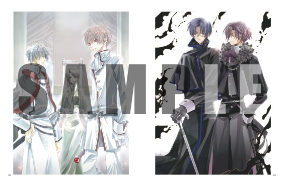 Re: HaccaWorks* 2003-2016