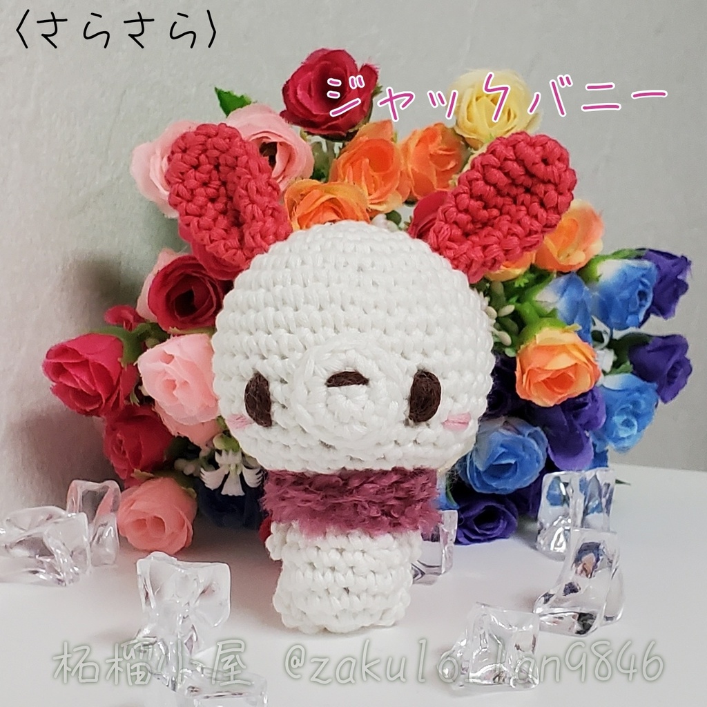 〈糸のシリーズについて〉