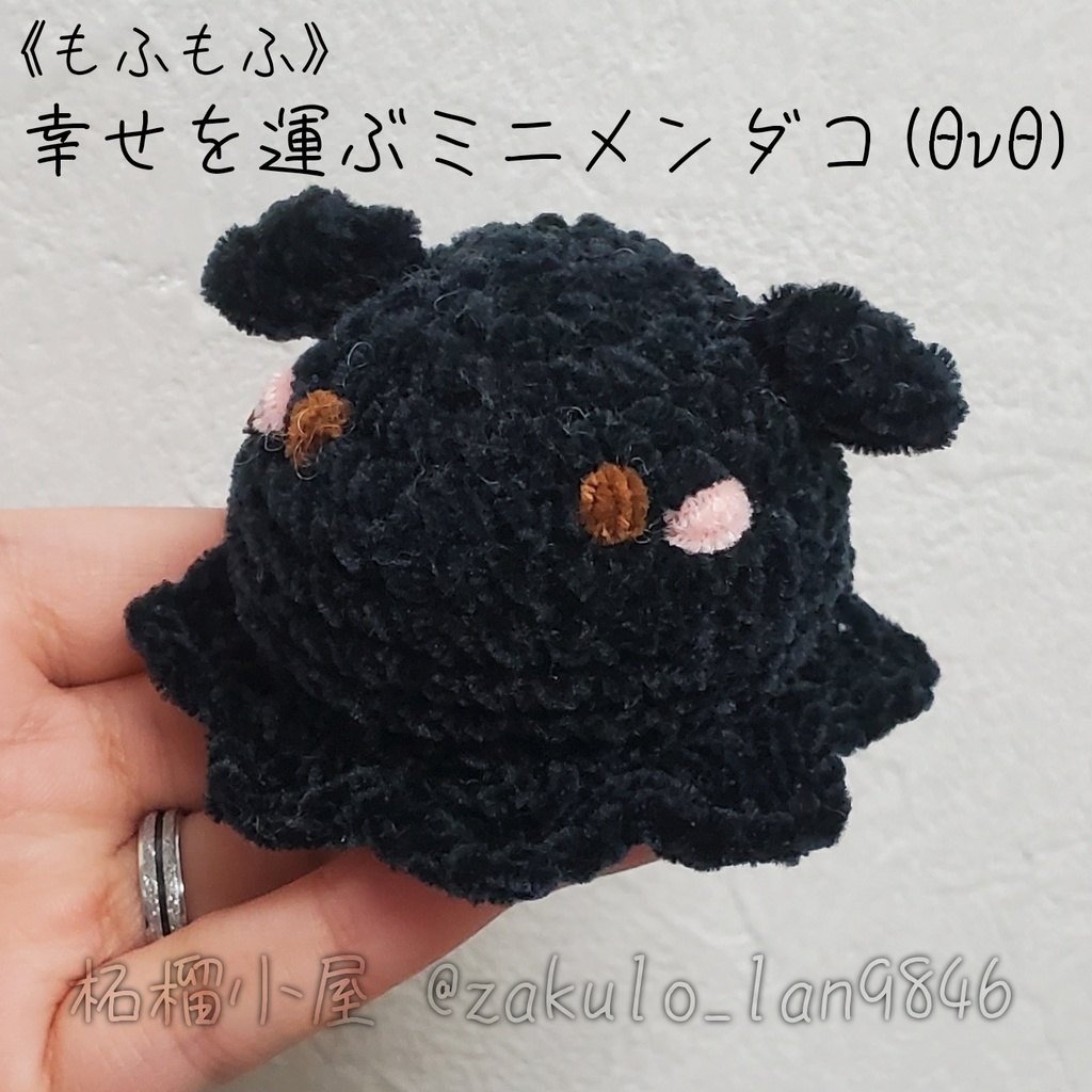 〈糸のシリーズについて〉