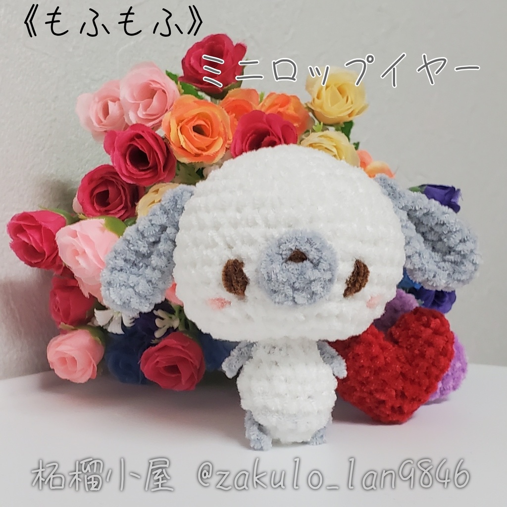 〈糸のシリーズについて〉