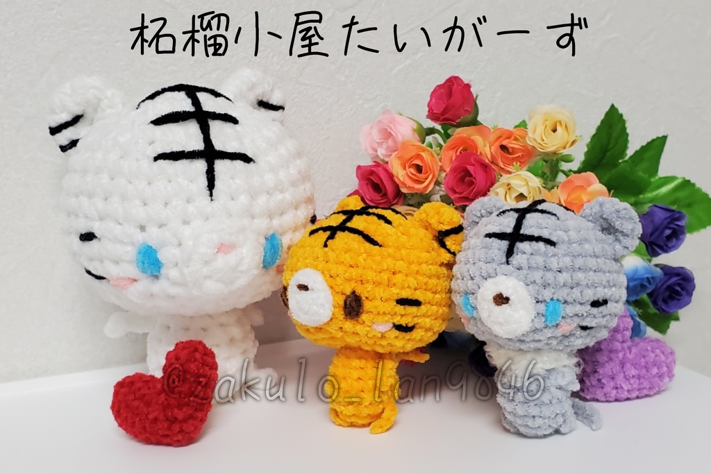 〈糸のシリーズについて〉